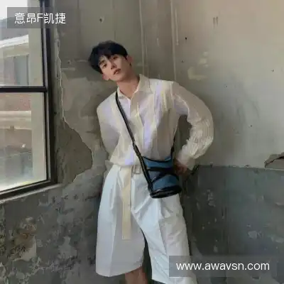 宫威稳
