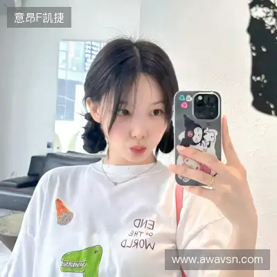 裘晟鹭